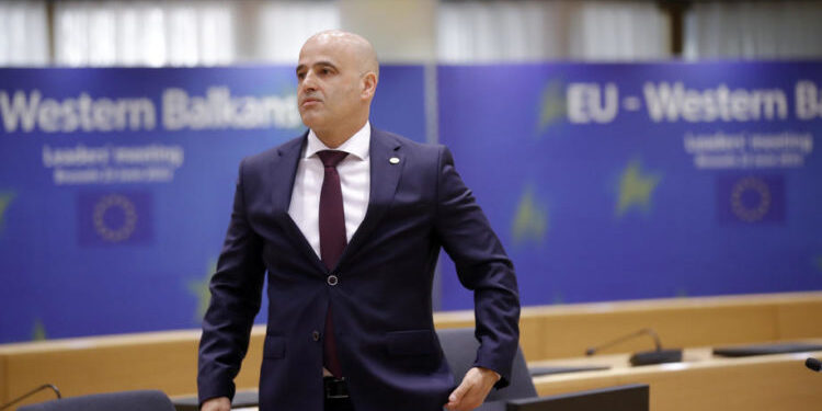 Kovaçevski: Gjuha maqedonase njihet në BE, kemi mundësi për anëtarësim deri në vitin 2030