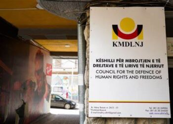 Pas fjalimit ironizues të Musliut ndaj Kurtit, KMDLNj thotë se deputetja u linçua publikisht në rrjete sociale